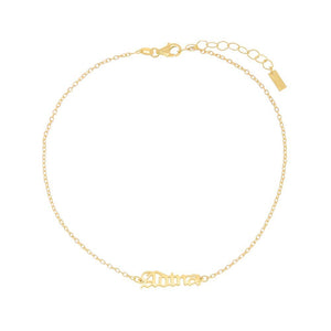 Gold Gothic Nameplate Anklet - Adina Eden's Jewels