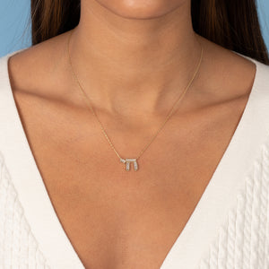  Baguette Chai Pendant Necklace - Adina Eden's Jewels