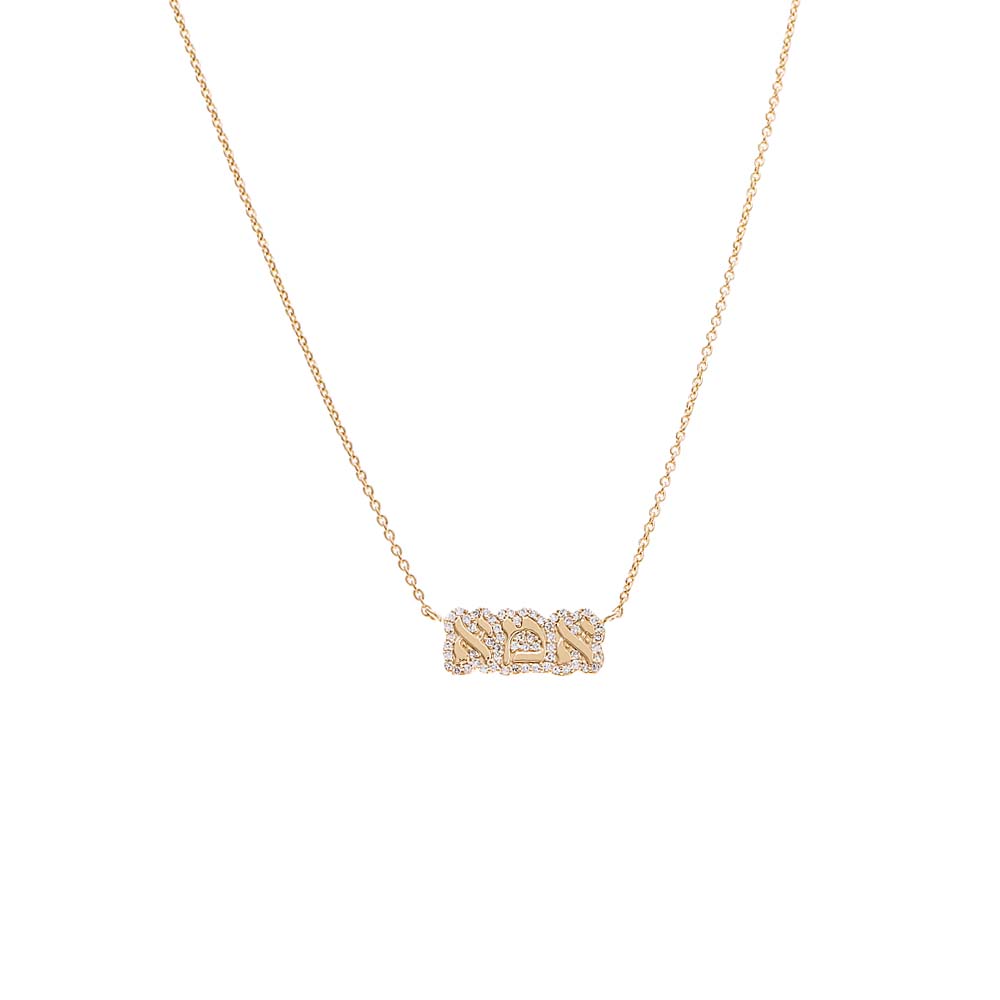 14K Gold Diamond Pave Bubble Outline Hebrew 'Mom' Necklace 14K - Adina Eden's Jewels