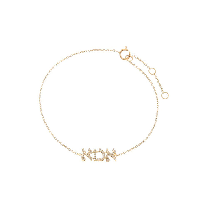 14K Gold Diamond Pave Ima Nameplate Bracelet 14K - Adina Eden's Jewels