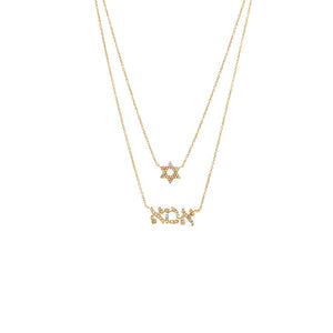 14K Gold Diamond Pave Star Of David X Ima Two In One Necklace 14K - Adina Eden's Jewels