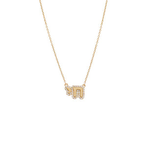 14K Gold Diamond Pave Bubble Chai Pendant Necklace 14K - Adina Eden's Jewels