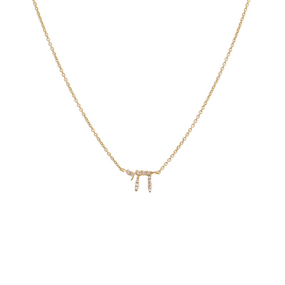 14K Gold Diamond Pave Chai Necklace 14K - Adina Eden's Jewels
