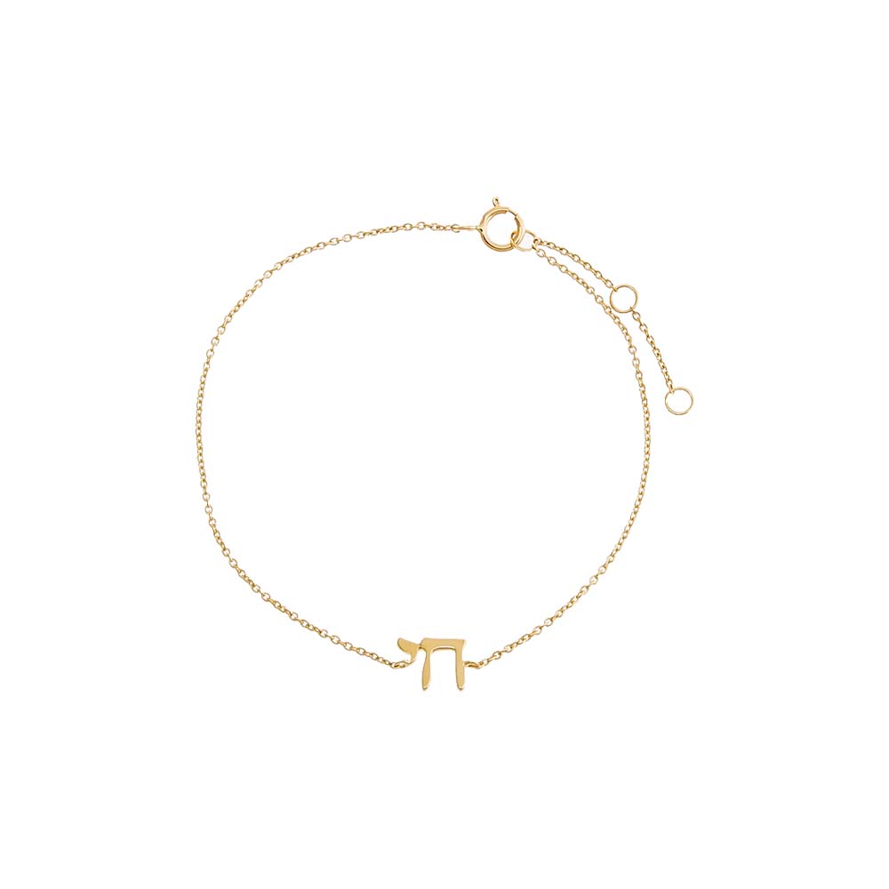 14K Gold Solid Chai Bracelet 14K - Adina Eden's Jewels