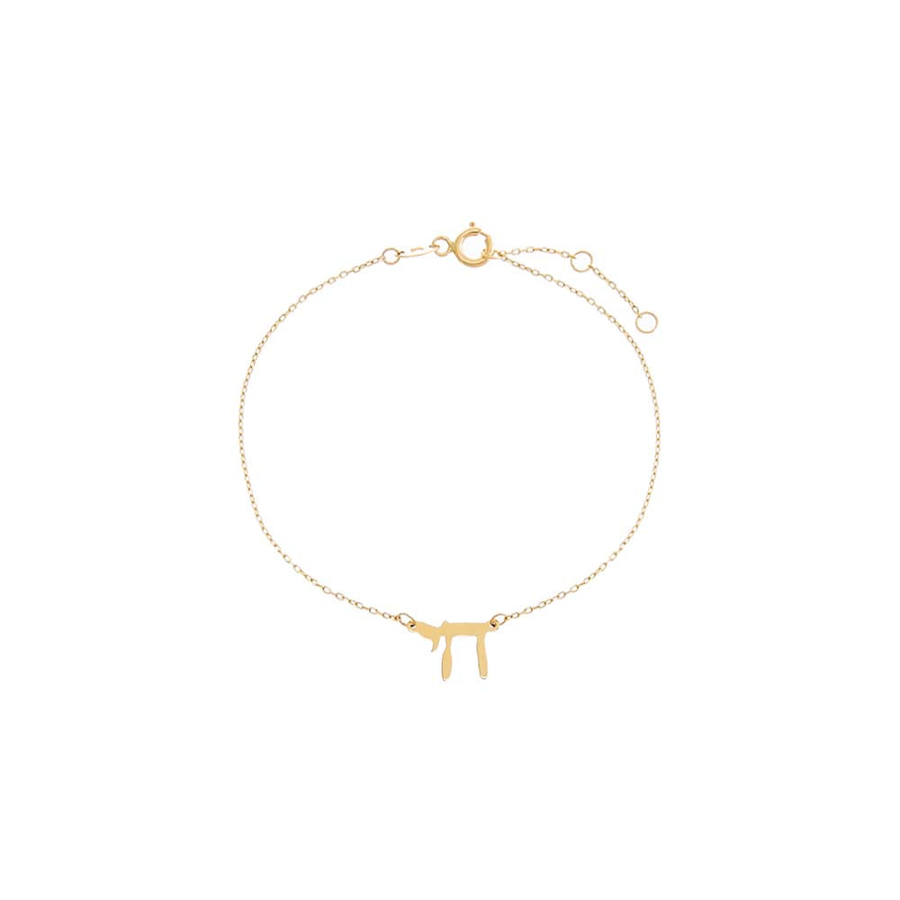 14K Gold Solid Chai Pendant Bracelet 14K - Adina Eden's Jewels