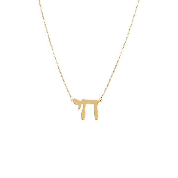 14K Gold Solid Large Chai Pendant Necklace 14K - Adina Eden's Jewels
