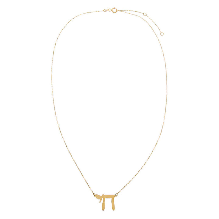  Solid Large Chai Pendant Necklace 14K - Adina Eden's Jewels