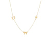 14K Gold Solid Jewish Charms Necklace 14K - Adina Eden's Jewels
