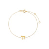 14K Gold Mini Solid Chai Pendant Bracelet 14K - Adina Eden's Jewels