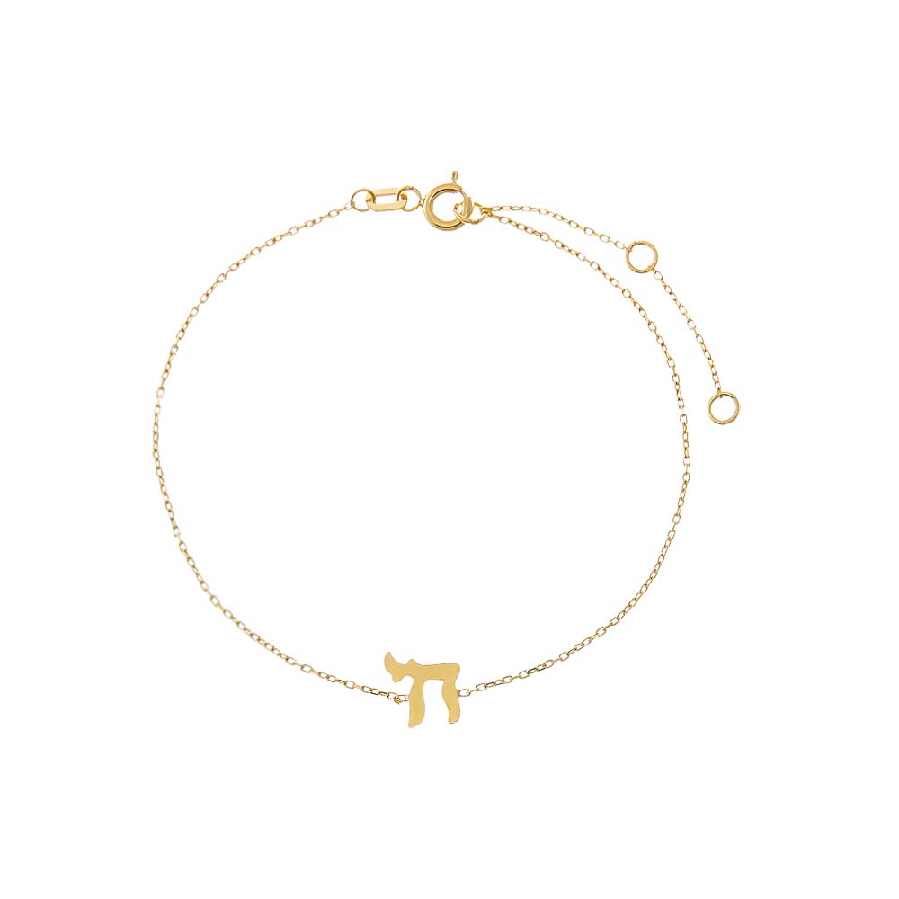 14K Gold Mini Solid Chai Pendant Bracelet 14K - Adina Eden's Jewels