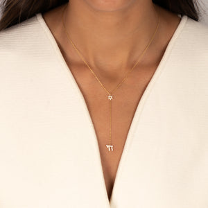 Pave Star Of David X Chai Drop Lariat Necklace - Adina Eden's Jewels