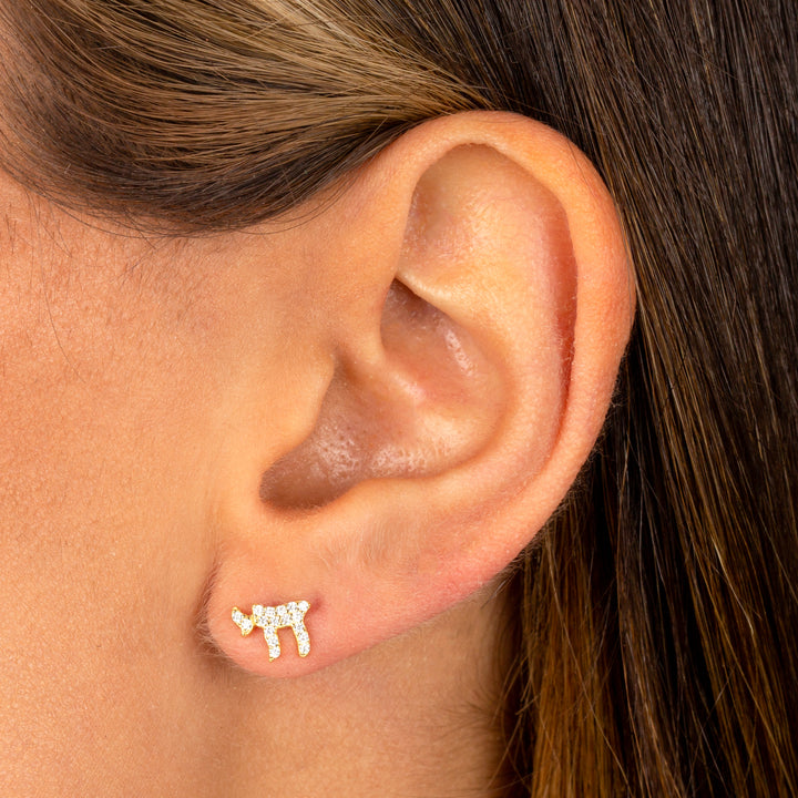  Mini Pavé Chai Stud Earring - Adina Eden's Jewels