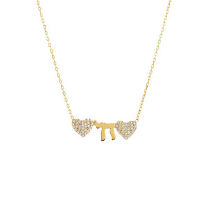 Gold Double Pave Heart Chai Necklace - Adina Eden's Jewels