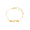 Gold Hebrew "All For The Better" Phrase Bracelet - Adina Eden's Jewels