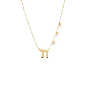 Gold Solid Chai X Dangling CZ Bezel Necklace - Adina Eden's Jewels