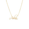 Gold Solid Script Name Link Necklace - Adina Eden's Jewels
