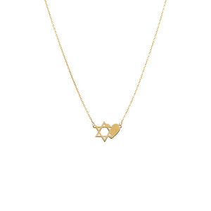 14K Gold Star Of David X Heart Pendant Necklace 14K - Adina Eden's Jewels