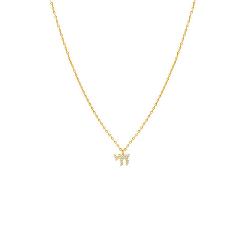 Mini Pave Chai Pendant Necklace – Adina Eden