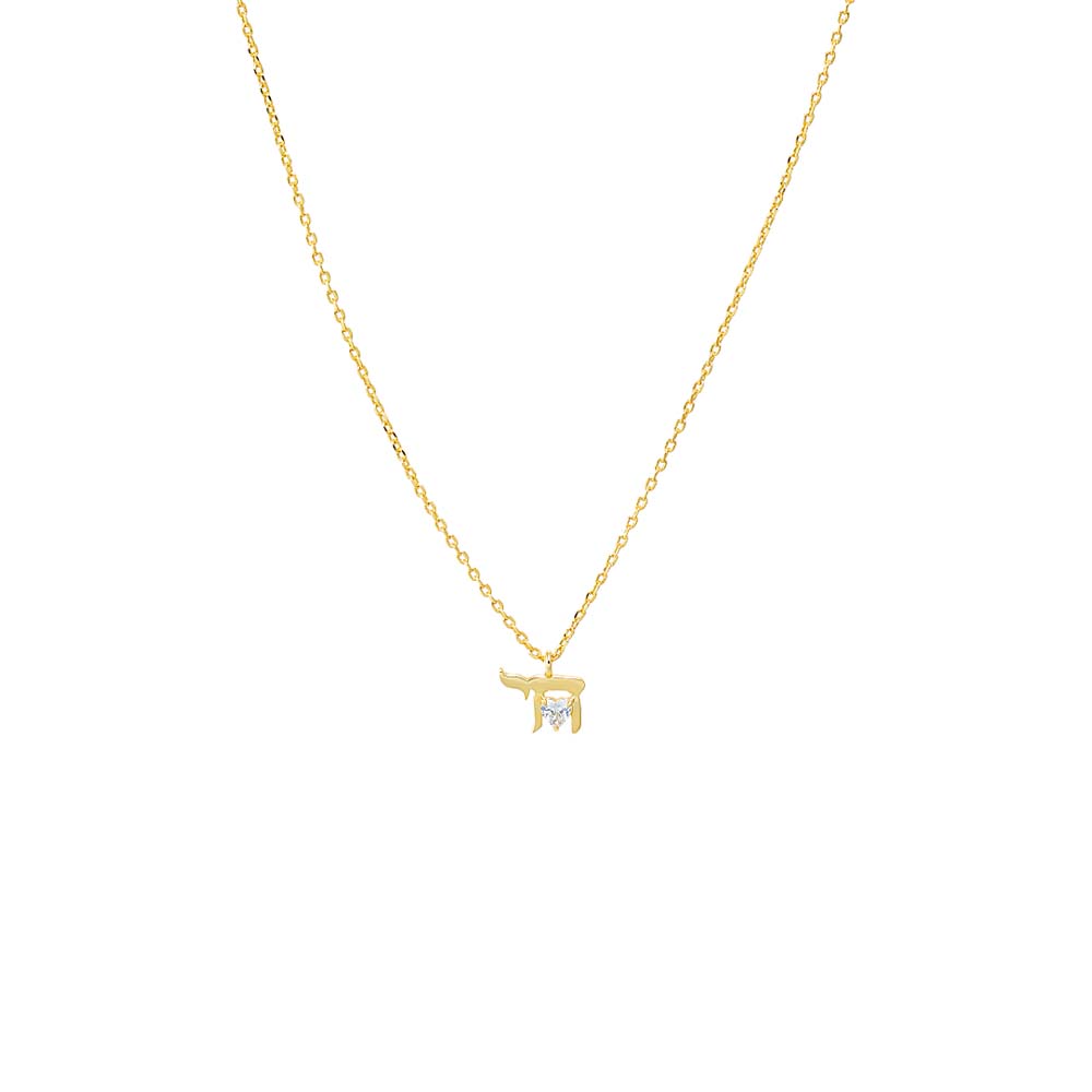 Gold Heart CZ Chai Pendant Necklace - Adina Eden's Jewels