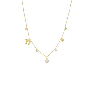 Faith & Love Charm Necklace