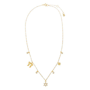 Faith & Love Charm Necklace