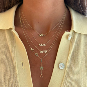Mini Solid Nameplate Chain Necklace 14K