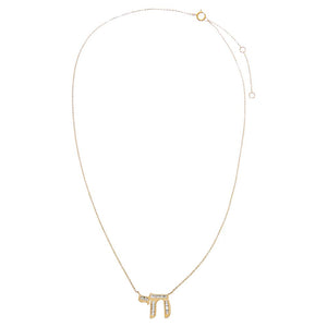  Diamond Baguette Chai Pendant Necklace 14K - Adina Eden's Jewels
