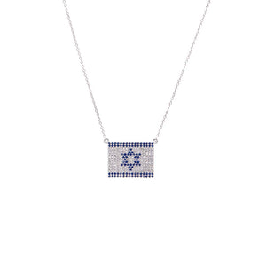 Diamond X Sapphie Blue Pave Flag Of Israel Necklace 14K