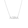 14K White Gold / 2 Diamond Large Uppercase Block Nameplate Necklace 14K - Adina Eden's Jewels