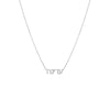 14K White Gold Solid Hebrew Nameplate Necklace 14K - Adina Eden's Jewels