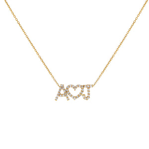14K Gold Diamond Heart Nameplate Necklace 14K - Adina Eden's Jewels
