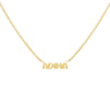 Gold Solid Bubble Name Link Necklace - Adina Eden's Jewels