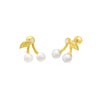 Gold Pearl Cherry Threaded Ball Stud Earring - Adina Eden's Jewels