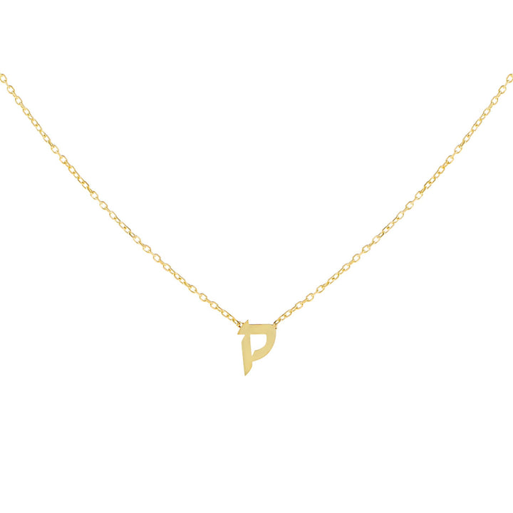 Gold / ק (Qof) Mini Hebrew Initial Necklace - Adina Eden's Jewels