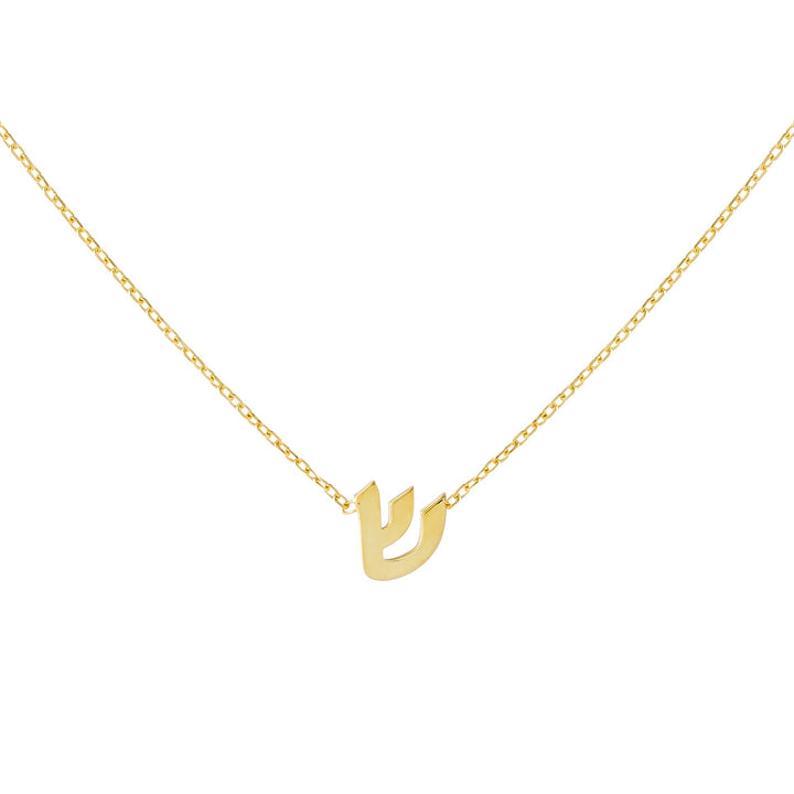  Mini Hebrew Initial Necklace - Adina Eden's Jewels