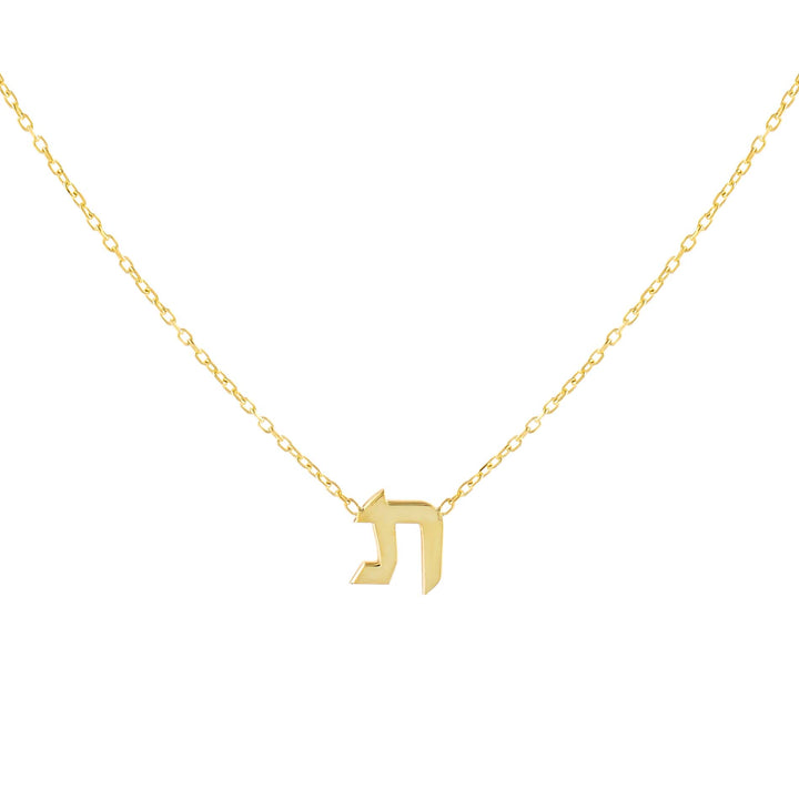  Mini Hebrew Initial Necklace - Adina Eden's Jewels