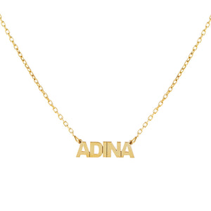 Gold Mini Nameplate Link Necklace - Adina Eden's Jewels
