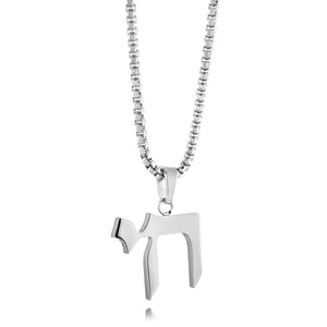 Silver Steel Polished Chai Pendant Round Box Chain - Adina Eden's Jewels