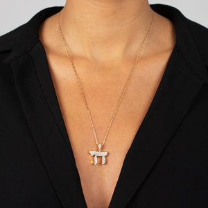  Pave Chai Necklace Charm - Adina Eden's Jewels