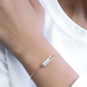  Butterfly ID Bracelet 14K - Adina Eden's Jewels